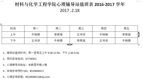 %6]AZ5A@Q[GKCUQAE1VR@)4