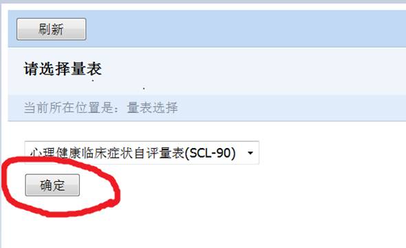 ˵��: C:\Users\Administrator\AppData\Roaming\Tencent\Users\115897961\QQ\WinTemp\RichOle\@MQ0Z8ML{1ALN2`WT6M$(LN.png