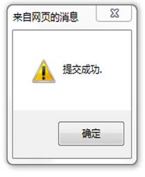 ˵��: C:\Users\Administrator\AppData\Roaming\Tencent\Users\605856422\QQ\WinTemp\RichOle\L}%}O{DB2MFN3XNKCU44$IE.png